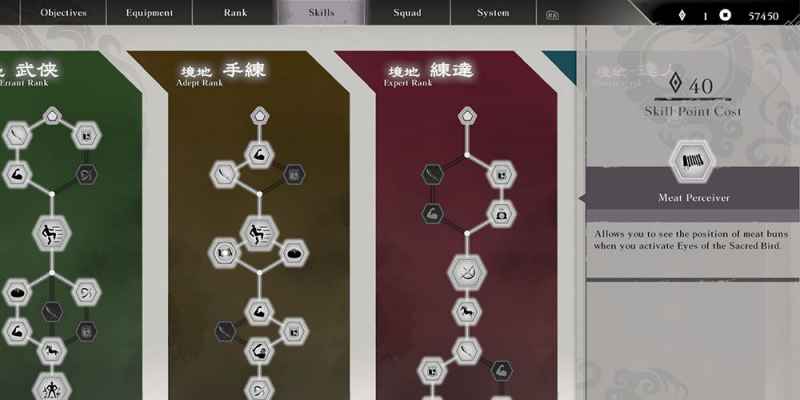 Dynasty Warriors Origins: How To Rank Up & Get Skill Points Fast