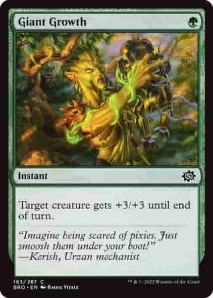 Magic: The Gathering Cards Perfectly Для Блумберроу