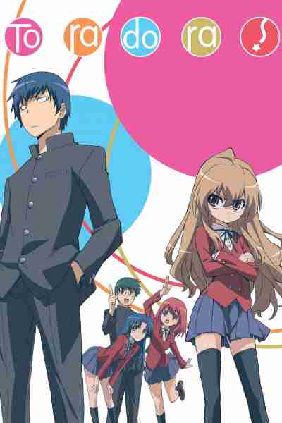 10 Shonen Anime Romances Where The Girl Falls First