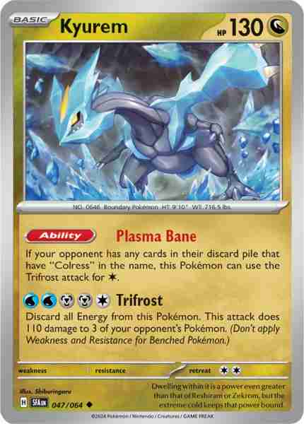 13 лучших карт для игры Pokémon TCG Shrouded Fable