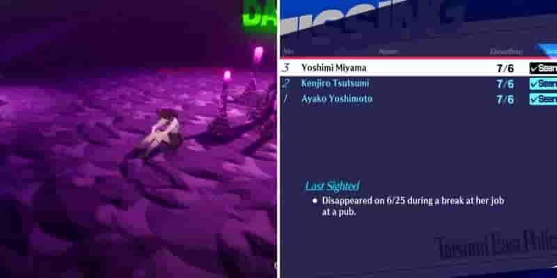 Persona 3 Reload: Как спасти пропавших без вести