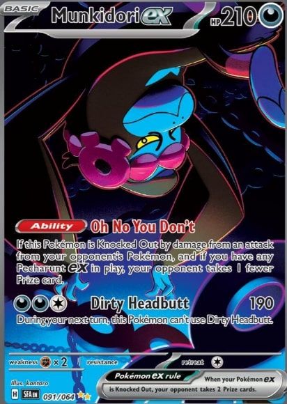 13 лучших карт для вытягивания в Pokémon TCG Shrouded Fable