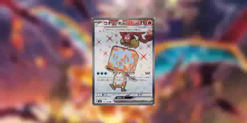 Pokemon TCG Obsidian Flames: Все Secret Rares С ценами