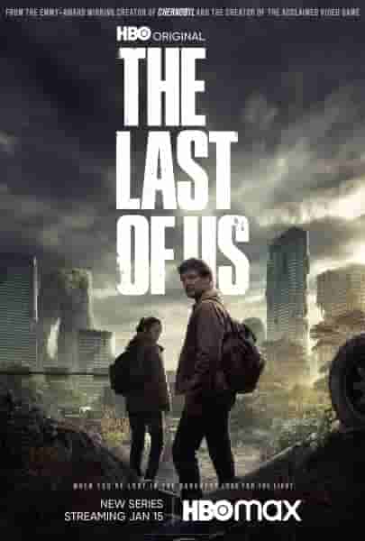 Сообщается, что раскрыто окно выхода второго сезона The Last of Us