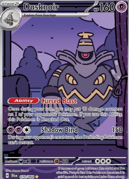 13 лучших карт для вытягивания в Pokémon TCG Shrouded Fable