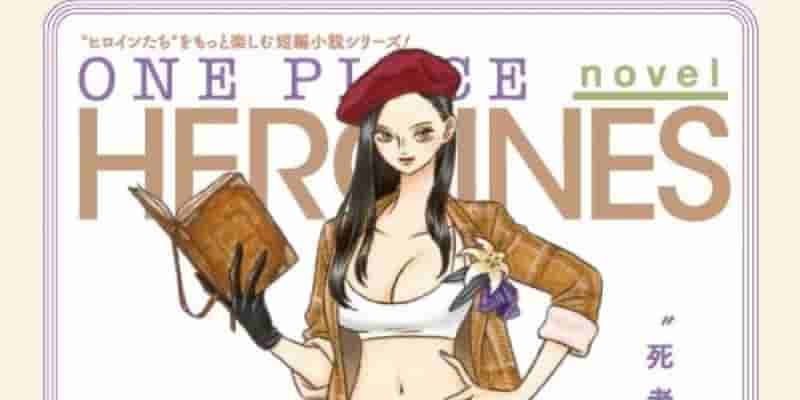 Рейтинг лучших нарядов Нико Робин в One Piece