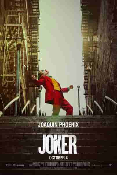 10 лучших фильмов DC (без Бэтмена и Супермена в главных ролях), рейтинг