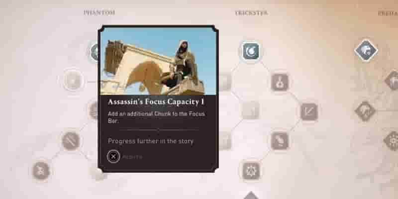  Assassin's Creed Mirage: 10 лучших ранних навыков, которые нужно разблокировать