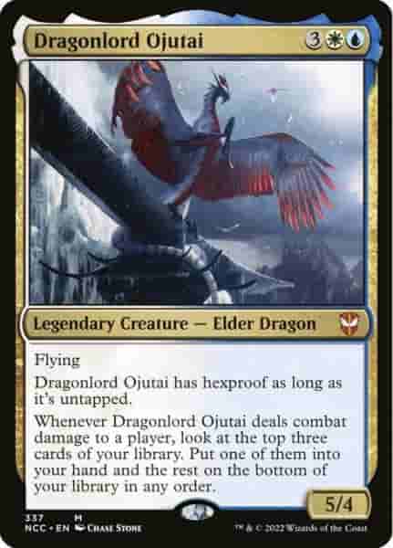 Самая мощная магия: The Gathering Dragons, рейтинг