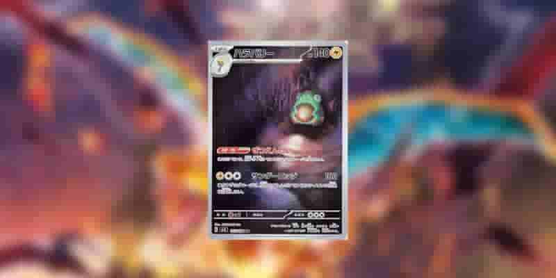 Pokemon TCG Obsidian Flames: Все Secret Rares С ценами
