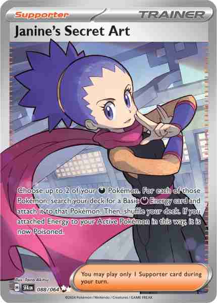 13 Лучшие карты для Pokémon TCG Shrouded Fable