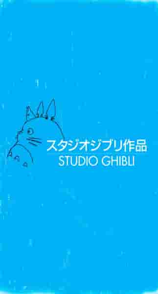 Studio Ghibli: Самые крутые дома Студия разработала