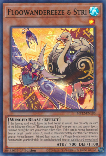 Yu-Gi-Oh: Все Floowandereeze Cards, Ranked