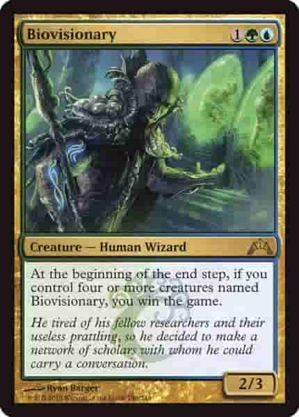 Лучшие карты MtG, которые должны быть в Равнике Remastered