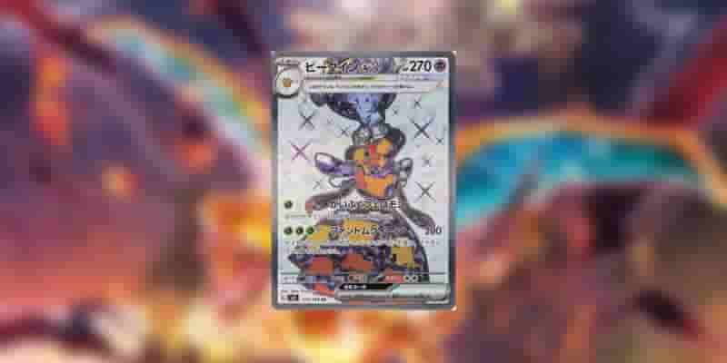 Pokemon TCG Obsidian Flames: Все Secret Rares with Prices