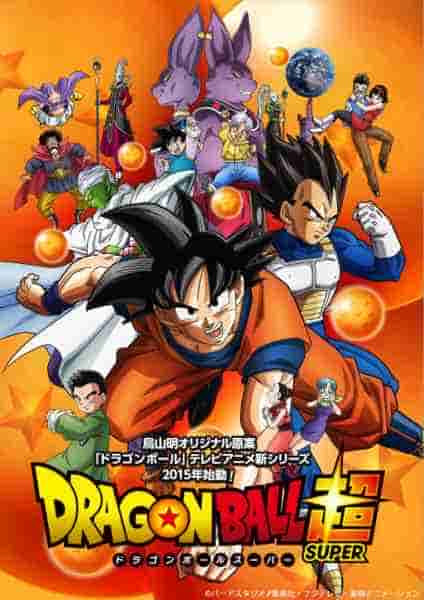 10 главных персонажей Dragon Ball, о существовании которых Гоку даже не знает