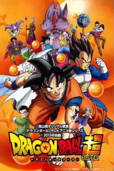 Dragon Ball Super: 10 боев That Need To Happen When The Manga Returns