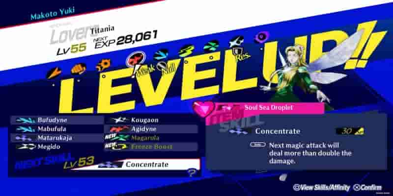 Перезагрузка Persona 3: Как соединить Титанию с Матарукажей 