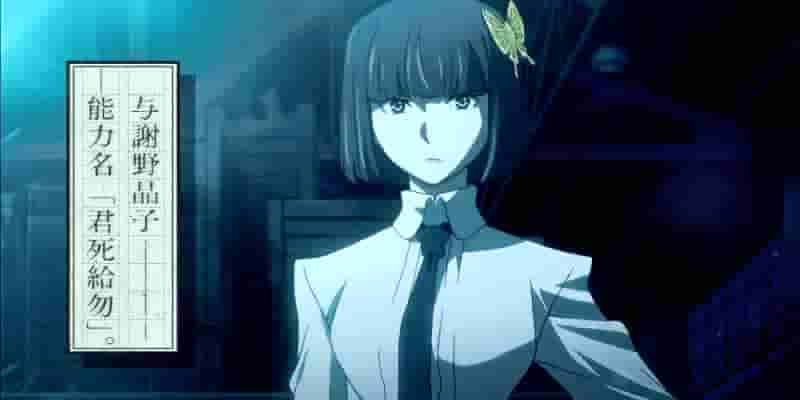 Bungo Stray Dogs: 10 лучших способностей в рейтинге