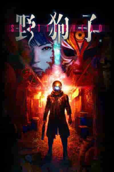 Silent Hill Creator обсуждает переход на инди-индустрию и проблемы игровой индустрии