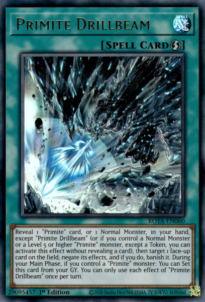 Yu-Gi-Oh!: Все карты Primite, рейтинг
