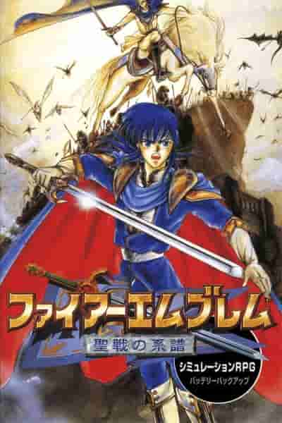10 JRPG с лучшим построением мира, рейтинг