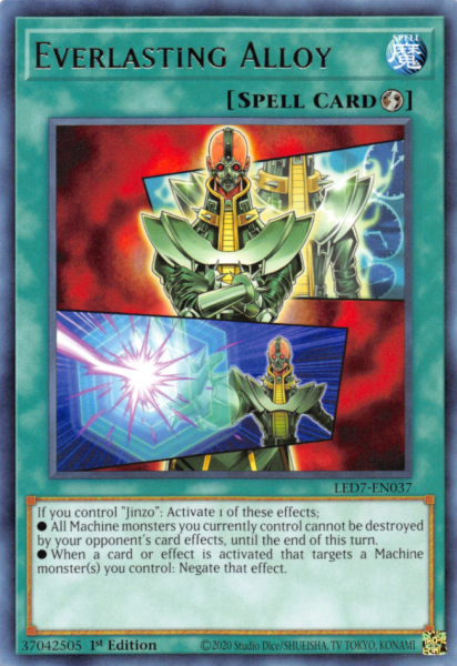 Yu-Gi-Oh!: 10 сильнейших карт поддержки Дзиндзо, которые нельзя упускать из виду, рейтинг