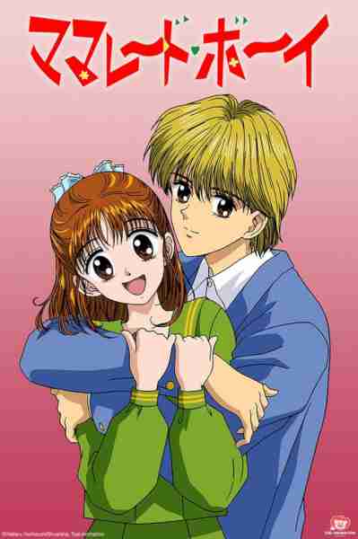 10 аниме Shojo, которые зашли слишком далеко (но фанаты все равно полюбили их)
