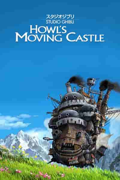 Рейтинг лучших Нечеловеческие персонажи Ghibli