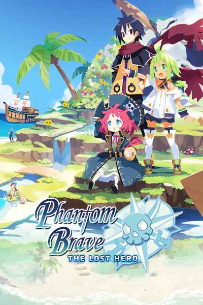 Phantom Brave: The Lost Hero: How to Awaken and Reincarnate