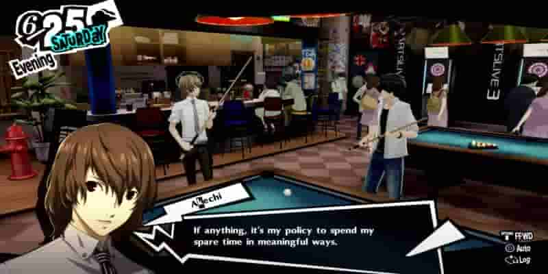 Persona 5 Royal: Доверенное лицо Акэти