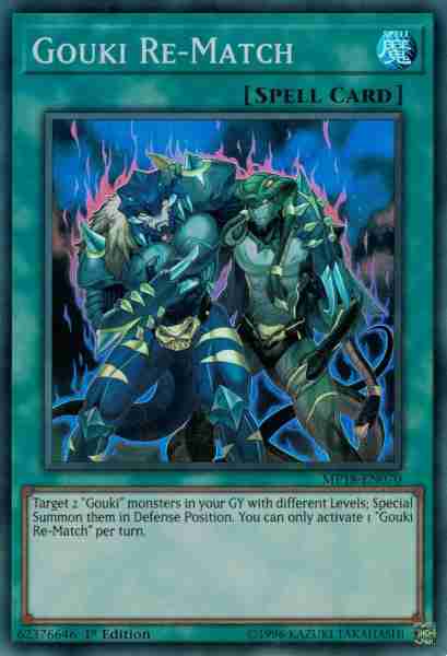 yu-gi-oh!: 10 сильнейших палуб 1-го уровня, ранжированная