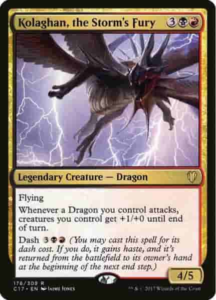 Самая мощная магия: The Gathering Dragons, рейтинг