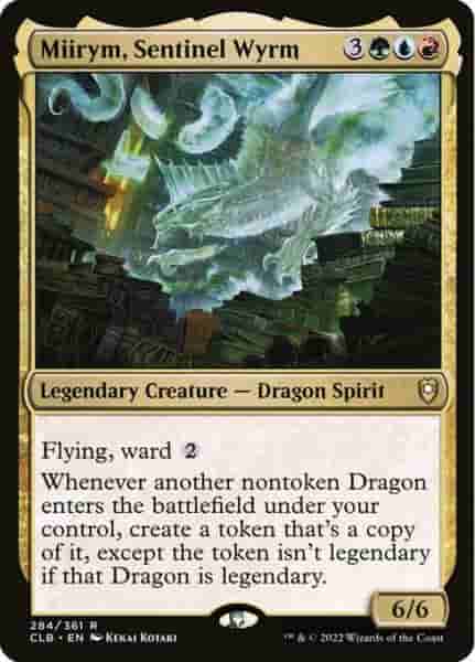 Самая мощная магия: The Gathering Dragons, рейтинг