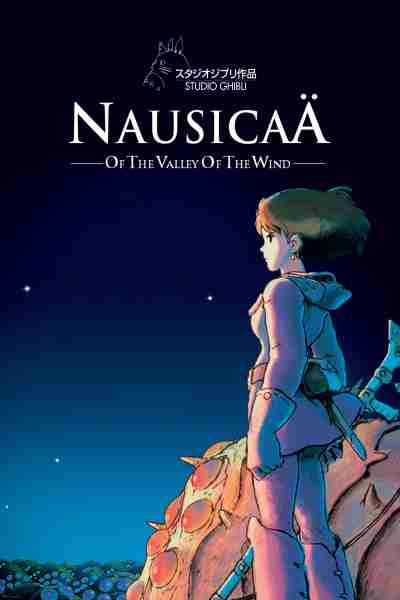 10 самых харизматичных персонажей студии Ghibli всех времен, рейтинг