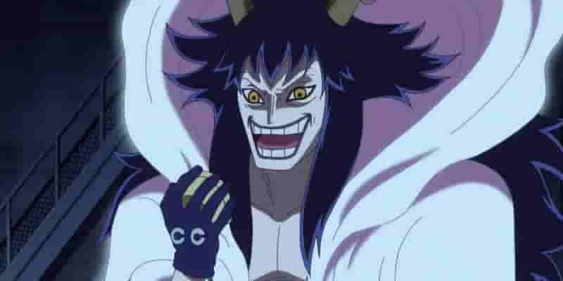 One Piece: Что такое MADS Group?