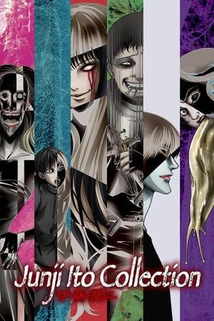 10 самых ужасающих аниме-хорроров, транслируемых на Crunchyroll