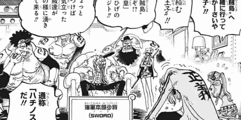 One Piece Глава 1080 Спойлеры дразнят атаку МЕЧА на Хачиносу