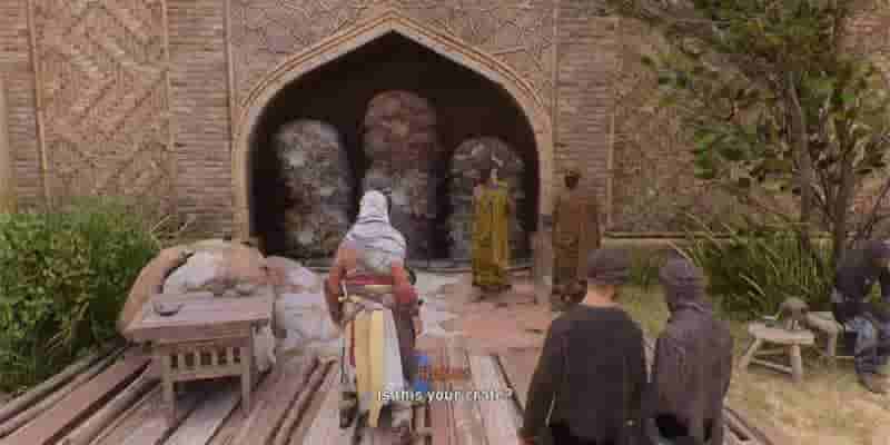 Assassin's Creed Mirage: Прохождение First Order