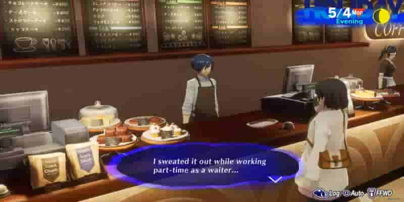 Persona 3 Reload: Как получить подработку