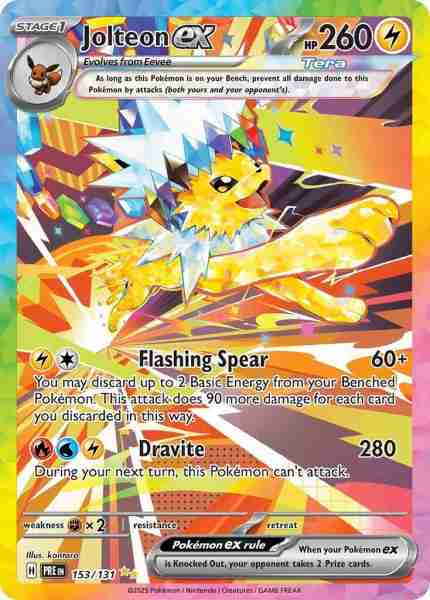 pok & eacute; mon tcg: prismatic evolutions '10 Наиболее дорогие карты, ранжированные