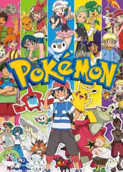 Лучшие сезоны Pok&eacute;mon, рейтинг