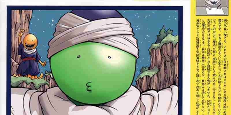 10 лучших обложек супергалереи Dragon Ball, рейтинг