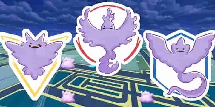 Как поймать то же самое в Pok&eacute;mon Go