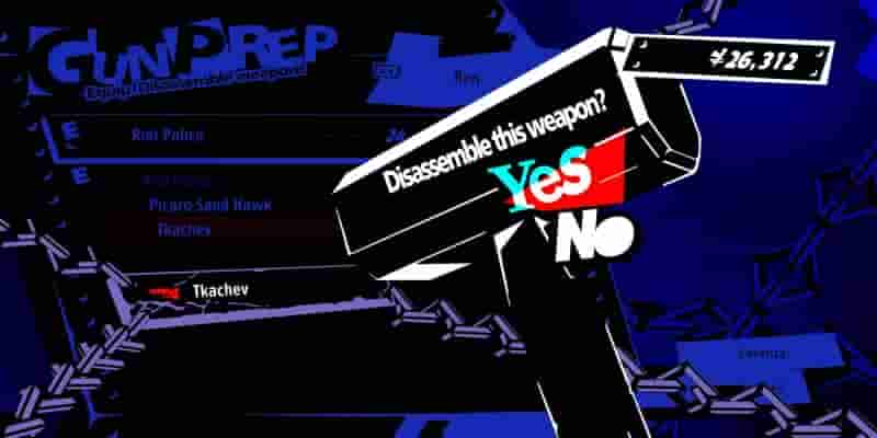 Persona 5 Tactica: Как продавать снаряжение