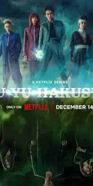 Ю Ю Хакушо из Netflix, дата выхода, время и количество серий