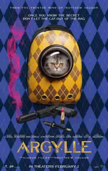 Трейлер 