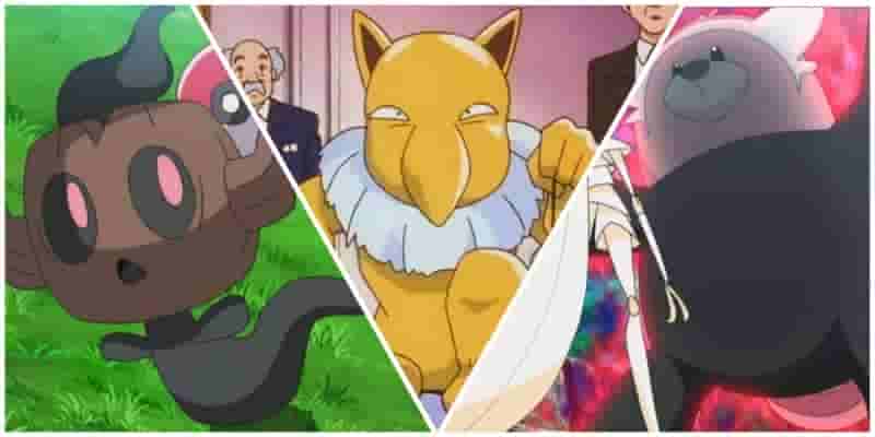 Самые темные записи Pokédex в играх Pokémon, рейтинг