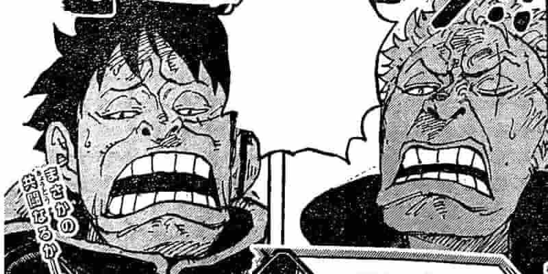 One Piece Глава 1076 Дата Выхода И время