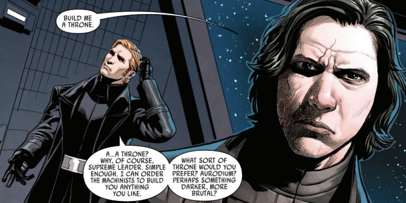  star wars: Legacy: Legacy: Legacy: Legacy: Legacy: Legacy Vader #1 Обзор: Kylo Unmasks Верховный лидер 